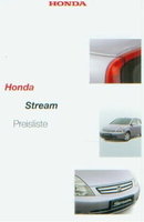 Honda Stream Preislisten