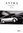 Preisliste Opel Astra Coupe 24. März 2000