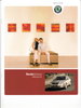 Preisliste Skoda Octavia Januar 2006