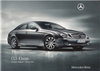 Preisliste Mercedes Benz CLS 1. Februar 2010