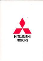Mitsubishi Presseliteratur