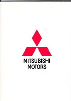 Mitsubishi Presseliteratur