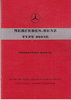 Instruction Manual Mercedes Type 300 SL Rotaprint 1980