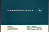 Betriebsanleitung Mercedes S Klasse Kühlanlage 1966