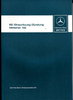 Werkstatthandbuch Mercedes Motoren 102 10 -  1986