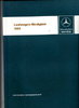 Werkstatthandbuch Mercedes Lastwagen Neutypen 1983