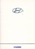 Presseliteratur Pressemappe Hyundai Genf 1992