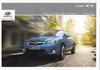 Preisliste Subaru XV Januar 2016