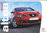 Farbkarte Seat Altea September 2004