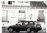 Pressefoto BMW 3er touring 1994 TOP