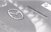 Preisliste Mazda 6 November 2012