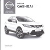 Preisliste Nissan Qashqai Mai 2014