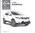 Preisliste Nissan Qashqai November 2014