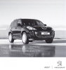 Preisliste Peugeot 4007 Juli 2010