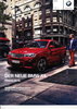 BMW X4 Preisliste August 2014