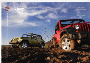 Preisliste Jeep Wrangler Februar 2007