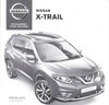 Preisliste Nissan X Trail Mai 2014
