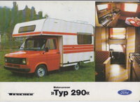 Tischer Wohnmobile
