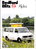 Opel Wohmobile