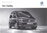 Preisliste VW Caddy 1 - 2018