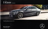 Preisliste Mercedes E Klasse Limousine Januar 2016