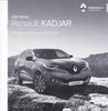Preisliste Renault Kadjar September 2015