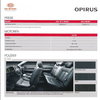 Preisliste Kia Opirus Februar 2007