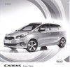 Preisliste Kia Carens Februar 2013