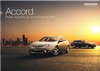 Honda Accord Preisliste April 2011