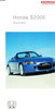 Honda S 2000-Preisliste Januar 2004