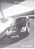 Preisliste Toyota MR 2 Roadster Februar 2001