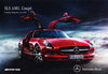 Preisliste Mercedes SLS AMG Juni 2012
