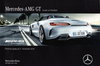 Preisliste Mercedes AMG GT November 2016