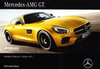 Preisliste Mercedes AMG GT Oktober 2015