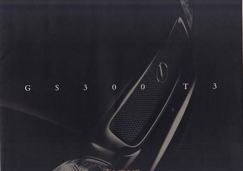 Autoprospekt Lexus GS 300 T 3 Juni 1995