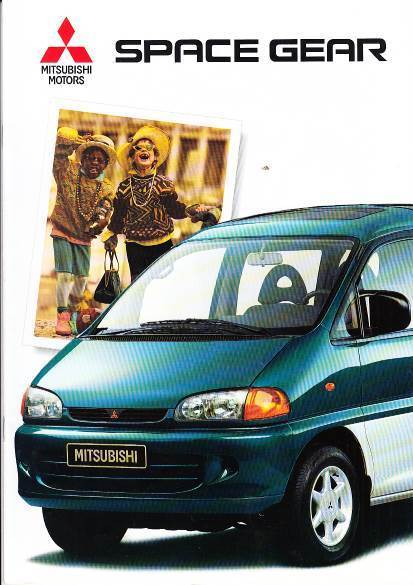 Autoprospekt Mitsubishi Space Gear April 1995