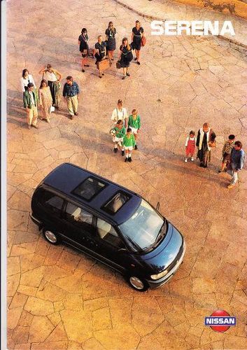 Autoprospekt Nissan Serena Dezember 1994