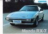 Autoprospekt Mazda RX-7 März 1979