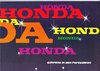alter Autoprospekt Honda Programm gelocht