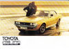 Autoprospekt Toyota Celica Januar 1977