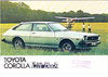 Autoprospekt Toyota Corolla Liftback März 1976