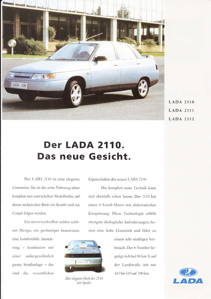 Autoprospekt Lada 2110 April 1996