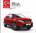 Autoprospekt Nissan Qashqai Zubehör Juli 2014
