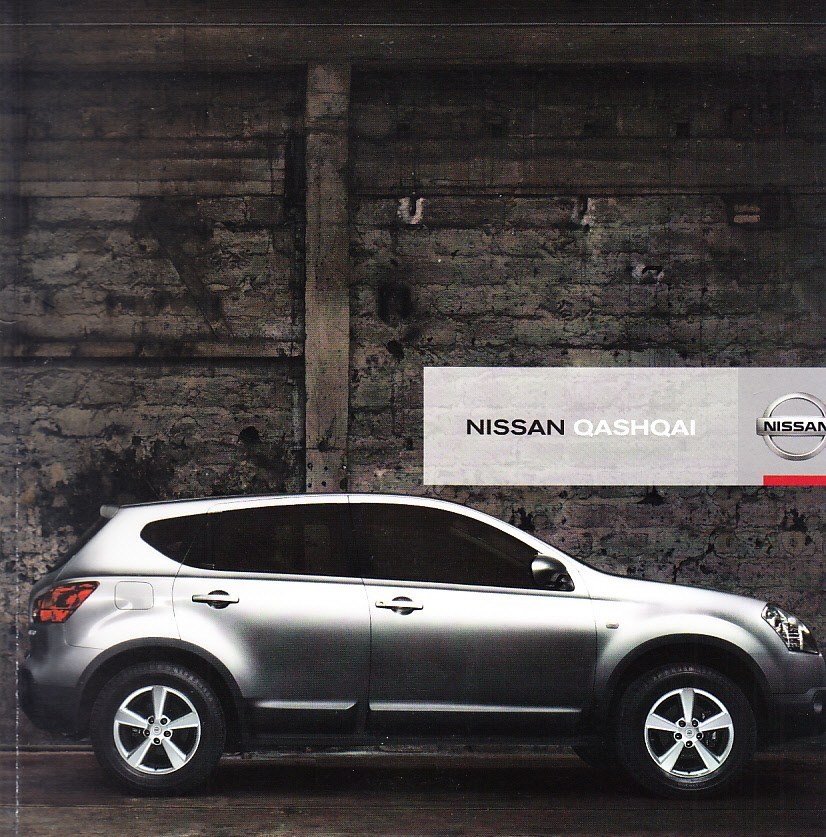 Autoprospekt Nissan Qashqai September 2007