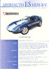 Autoprospekt Shelby Superperformance Coupe