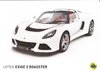Autoprospekt Lotus Exige S Roadster