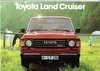 Autoprospekt Toyota Landcruiser August 1981
