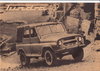 Autoprospekt Tundra 469 1977