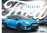 Autoprospekt Ford Focus RS Dezember 2015 gelocht