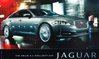 Autoprospekt Jaguar XJ